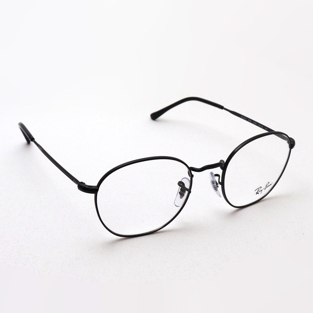 Gastes Ray-Ban Ray-Ban RX6472 2509 RX6472F 2509