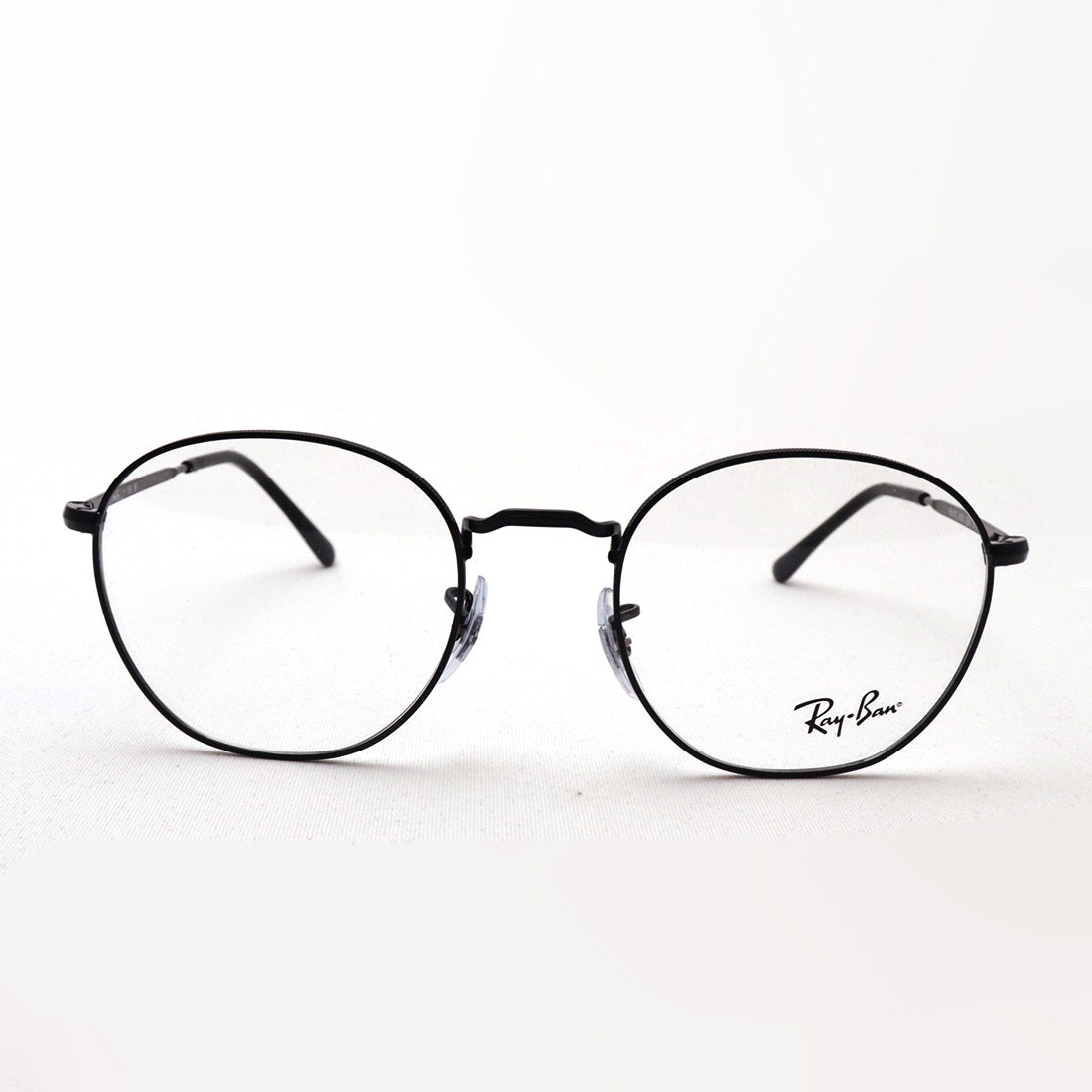 Gastes Ray-Ban Ray-Ban RX6472 2509 RX6472F 2509