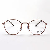 レイバン メガネ Ray-Ban RX6472 2943 RX6472F 2943