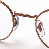 レイバン メガネ Ray-Ban RX6472 2943 RX6472F 2943