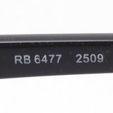 レイバン メガネ Ray-Ban RX6477 2509