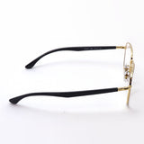 レイバン メガネ Ray-Ban RX6477 2991