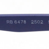 Gafas ray-ban ray-ban rx6478 2502