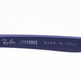 Gafas ray-ban ray-ban rx6478 2502