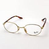 レイバン メガネ Ray-Ban RX6481V 2500