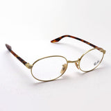 レイバン メガネ Ray-Ban RX6481V 2500