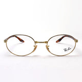レイバン メガネ Ray-Ban RX6481V 2500