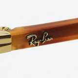 レイバン メガネ Ray-Ban RX6481V 2500