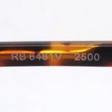 レイバン メガネ Ray-Ban RX6481V 2500