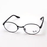 レイバン メガネ Ray-Ban RX6481V 2509