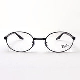 レイバン メガネ Ray-Ban RX6481V 2509