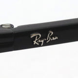 レイバン メガネ Ray-Ban RX6481V 2509