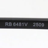 レイバン メガネ Ray-Ban RX6481V 2509