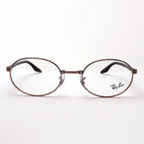 レイバン メガネ Ray-Ban RX6481V 2943