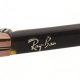 レイバン メガネ Ray-Ban RX6481V 2943