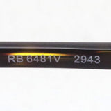 レイバン メガネ Ray-Ban RX6481V 2943