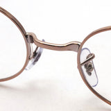 レイバン メガネ Ray-Ban RX6481V 2943