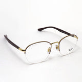 レイバン メガネ Ray-Ban RX6487 2905