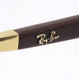 レイバン メガネ Ray-Ban RX6487 2905
