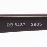 レイバン メガネ Ray-Ban RX6487 2905