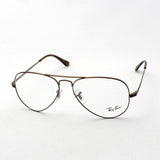 Ray-Ban Glasses Ray-Ban RX6489 2531