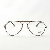 Ray-Ban Glasses Ray-Ban RX6489 2531