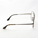 Ray-Ban Glasses Ray-Ban RX6489 2531