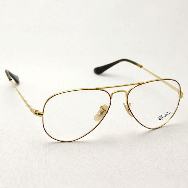 Gafas ray-ban ray-ban rx6489 2945