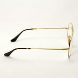 Ray-Ban Glasses Ray-Ban RX6489 2945