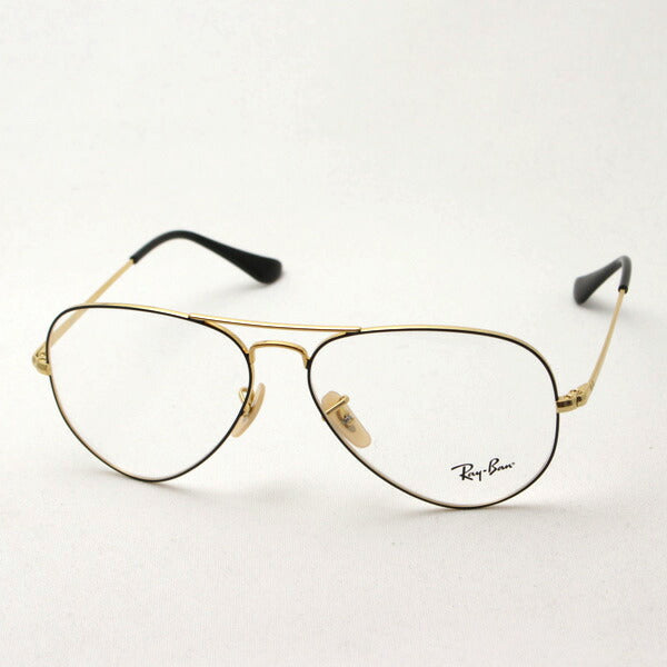 射线玻璃杯Ray-Ban RX6489 2946
