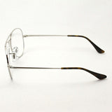 Gafas ray-ban ray-ban rx6489 2970