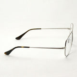 Gafas ray-ban ray-ban rx6489 2970