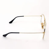 レイバン メガネ Ray-Ban RX6498 2991