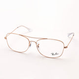 レイバン メガネ Ray-Ban RX6499 3094