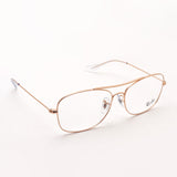 レイバン メガネ Ray-Ban RX6499 3094