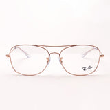 レイバン メガネ Ray-Ban RX6499 3094