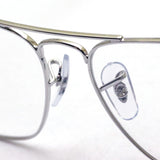 Ray-Ban Glasses Ray-Ban RX6536 2501