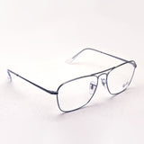 Ray-Ban Glasses Ray-Ban RX6536 2502