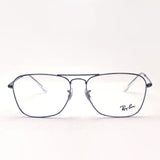 Ray-Ban Glasses Ray-Ban RX6536 2502