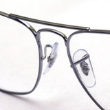 Ray-Ban Glasses Ray-Ban RX6536 2502