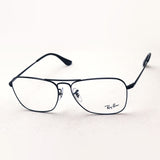 Ray-Ban Glasses Ray-Ban RX6536 2509