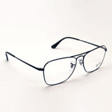 Ray-Ban Glasses Ray-Ban RX6536 2509