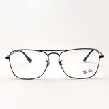 Ray-Ban Glasses Ray-Ban RX6536 2509