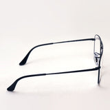 Ray-Ban Glasses Ray-Ban RX6536 2509