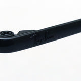 Ray-Ban Glasses Ray-Ban RX6536 2509