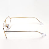 Ray-Ban Glasses Ray-Ban RX6536 3086