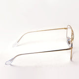 Ray-Ban Glasses Ray-Ban RX6536 3086