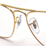 Ray-Ban Glasses Ray-Ban RX6536 3086