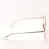 Ray-Ban Glasses Ray-Ban RX6536 3094