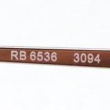 Ray-Ban Glasses Ray-Ban RX6536 3094